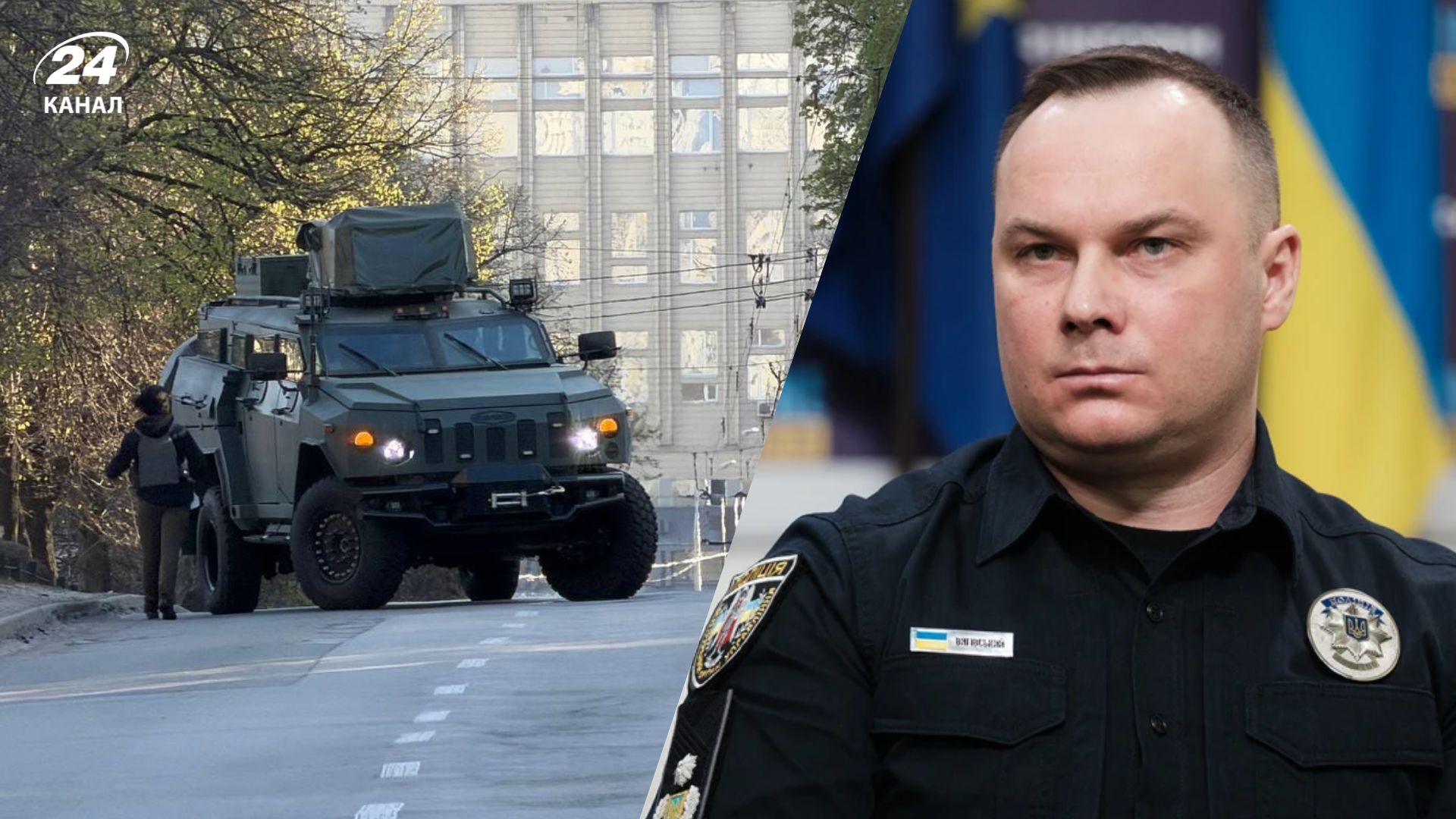 Полиция раскрыла новые подробности теракта в Киеве Полиция раскрыла новые подробности теракта в Киеве