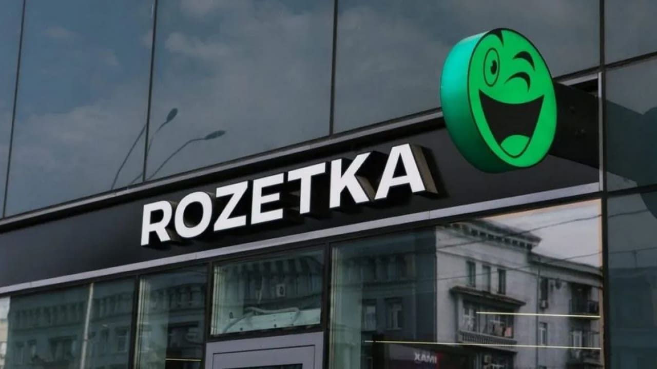 Почему Rozetka требует у клиентов подпись при оплате наличными Почему Rozetka требует у клиентов подпись при оплате наличными