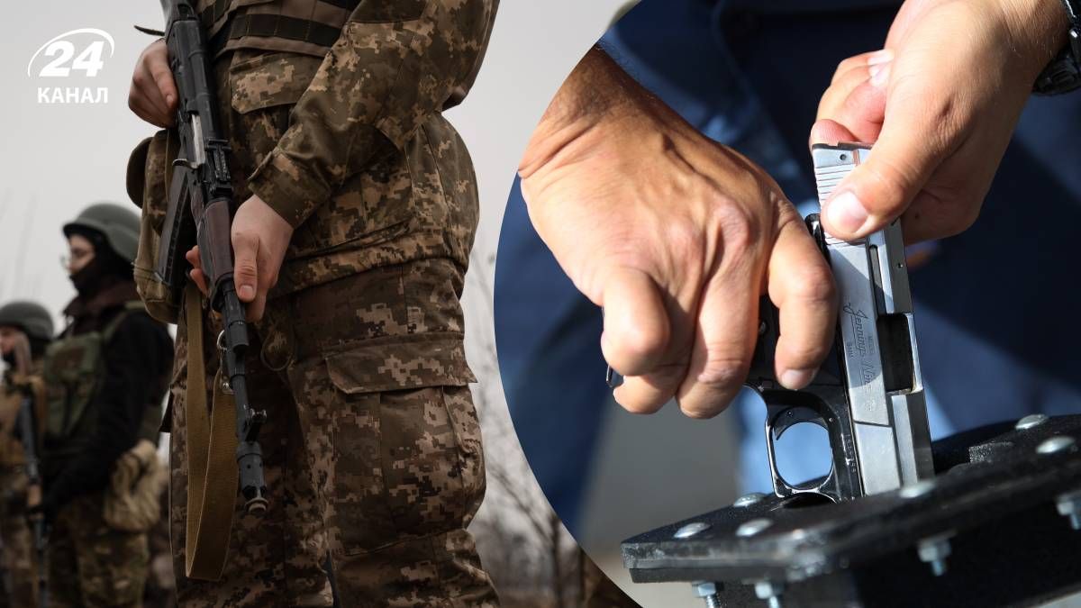 Психолог объяснила, нужно ли сегодня легализовать оружие в Украине Психолог объяснила, нужно ли сегодня легализовать оружие в Украине