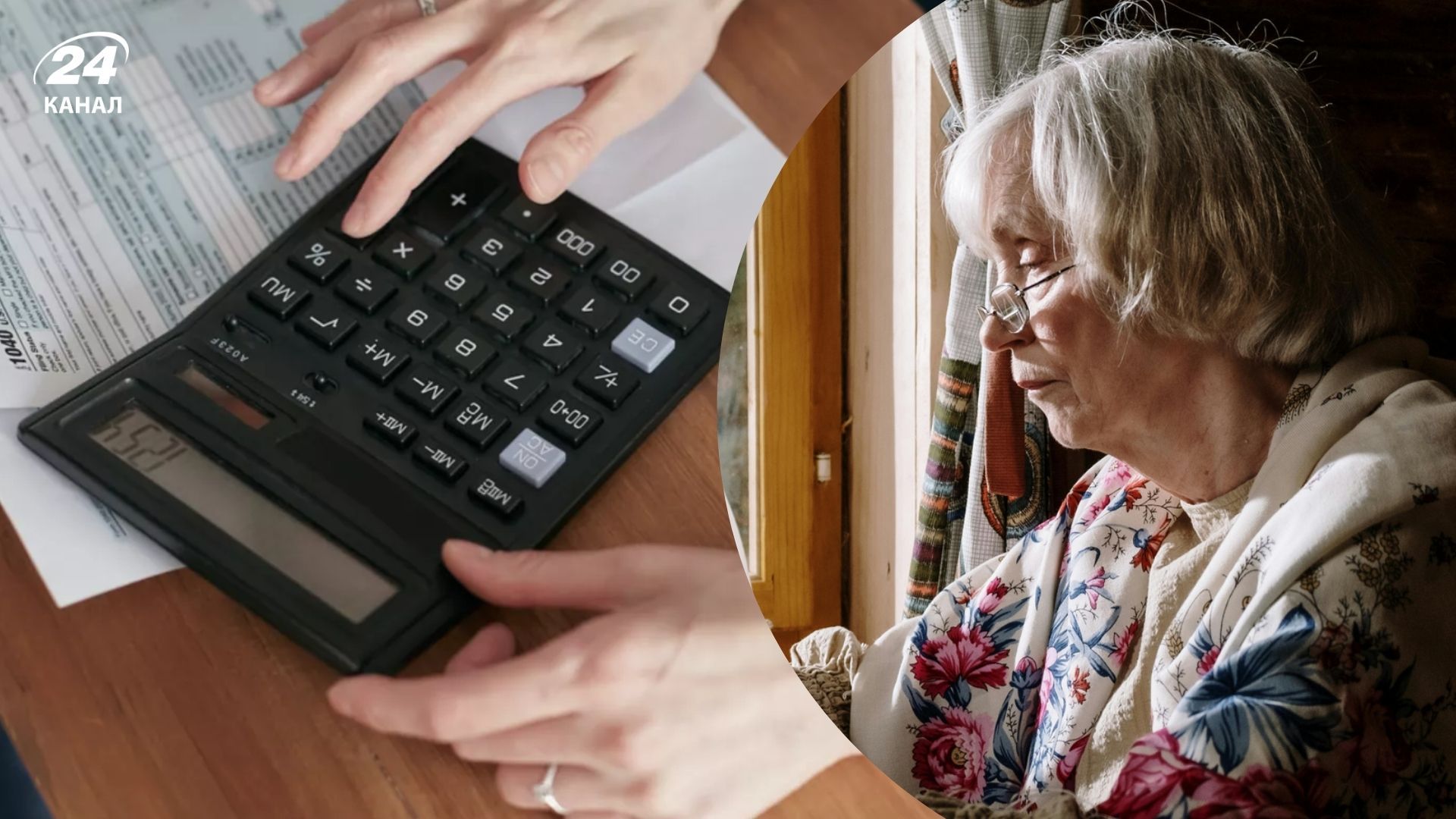 Чи дає подвійна сплата ЄСВ більше страхового стажу ФОП Чи дає подвійна сплата ЄСВ більше страхового стажу ФОП