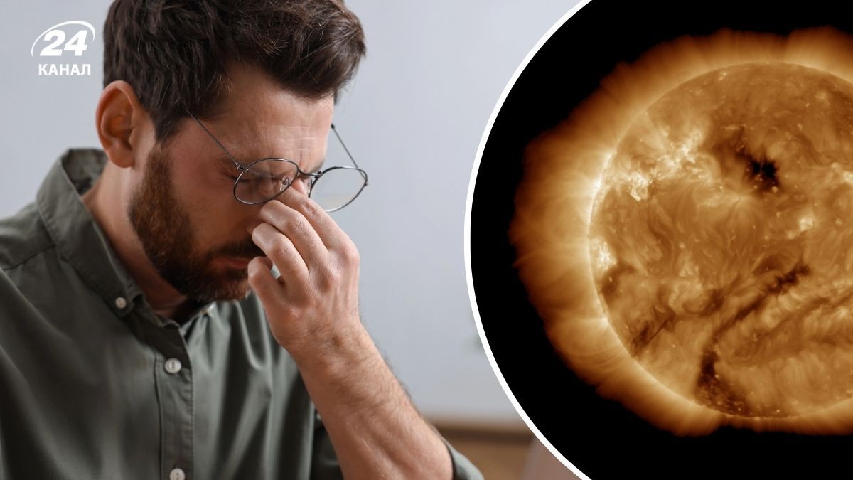 Магнітна буря 22 квітня Магнітна буря 22 квітня