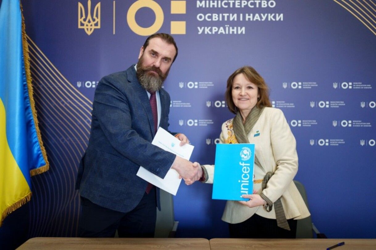 Освіта в час війни 