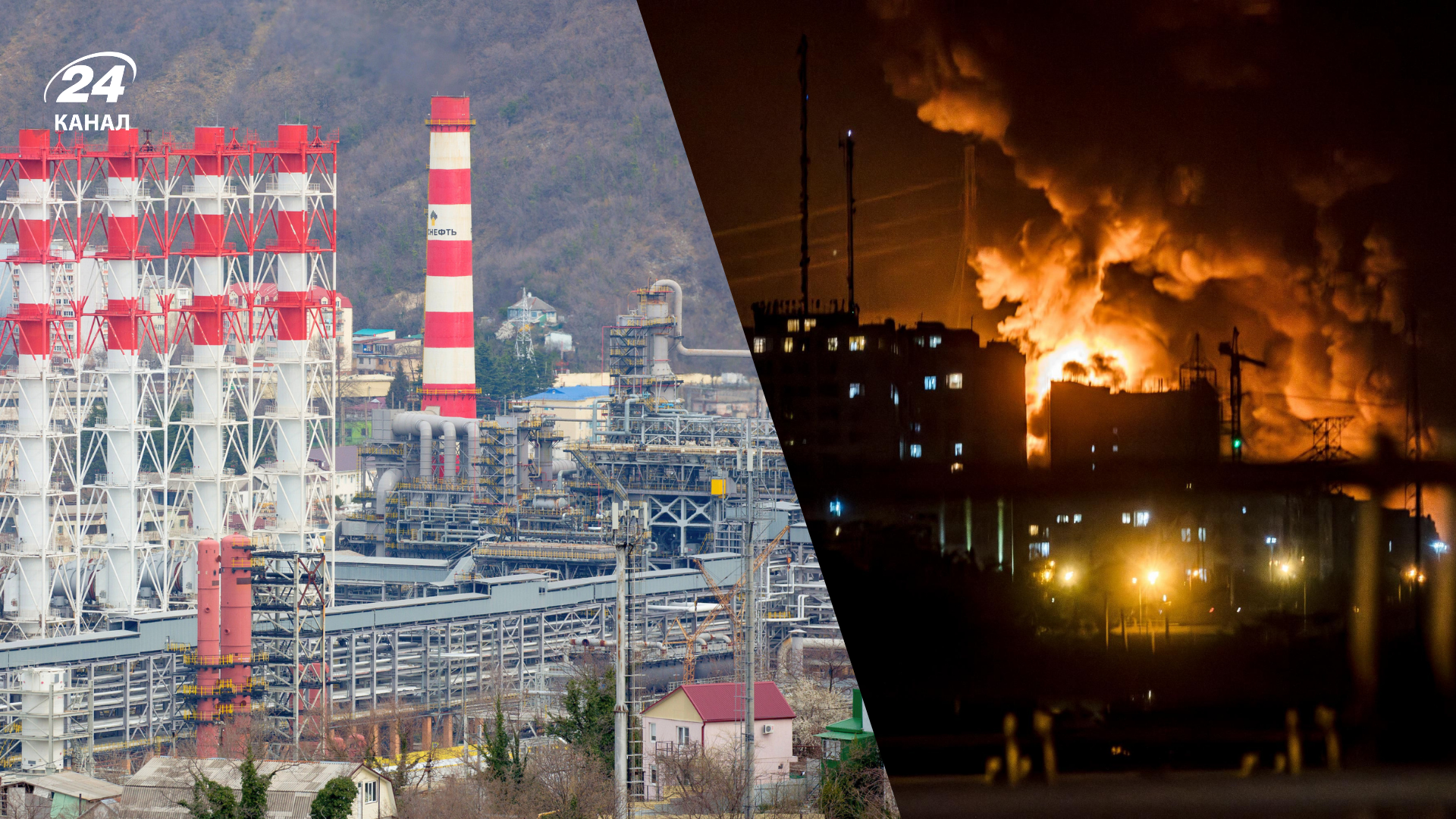 Перерабатывали более 20 миллионов тонн: в России остановились еще два НПЗ - Экономика