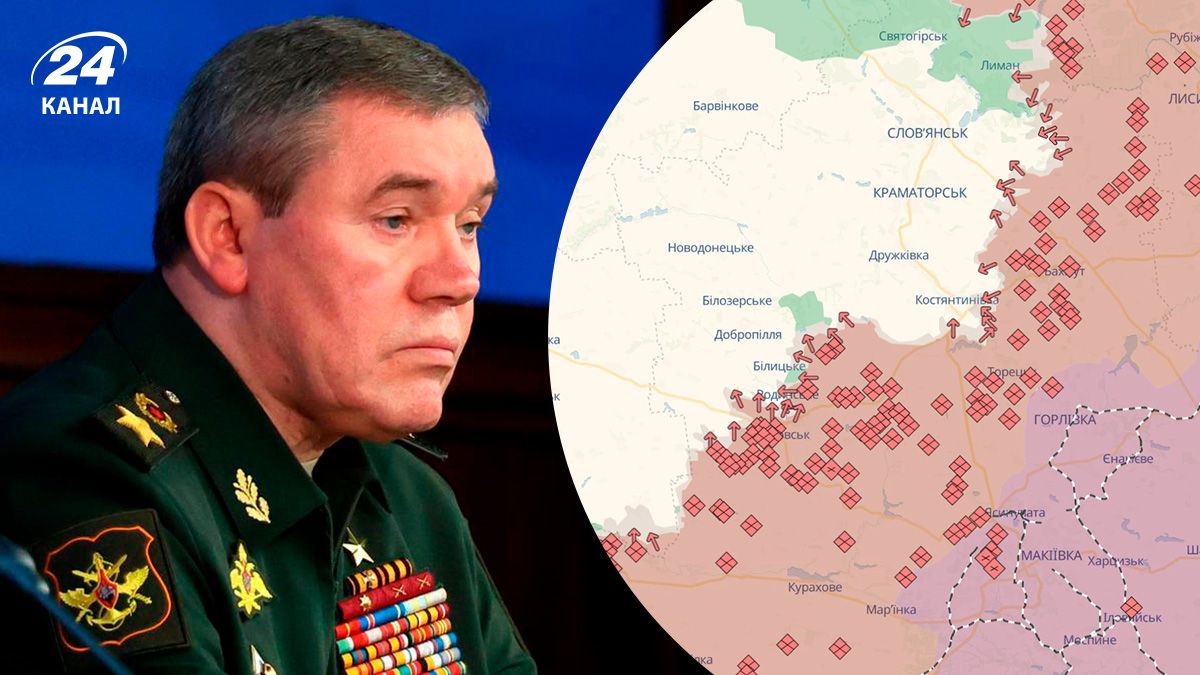 Валерій Герасимов постійно заявляє про нібито успіхи на фронті