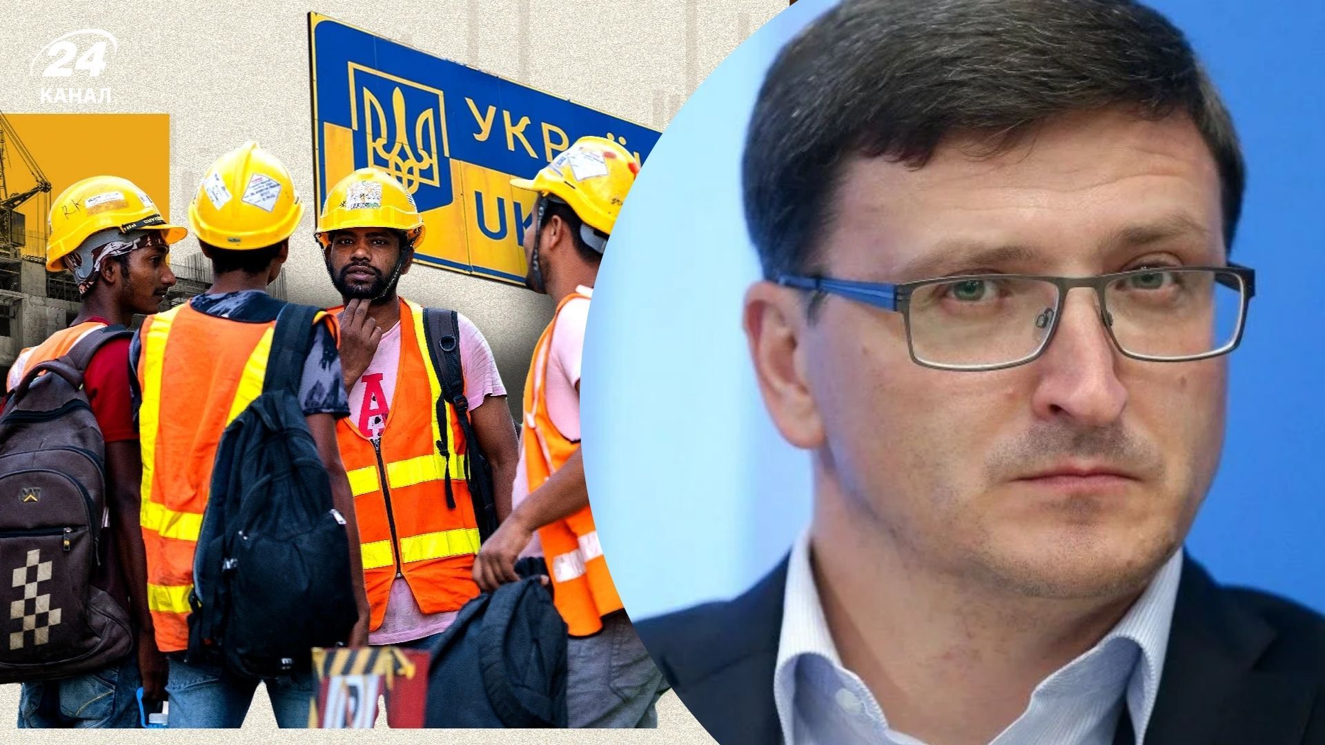 Что ждет Украину в будущем