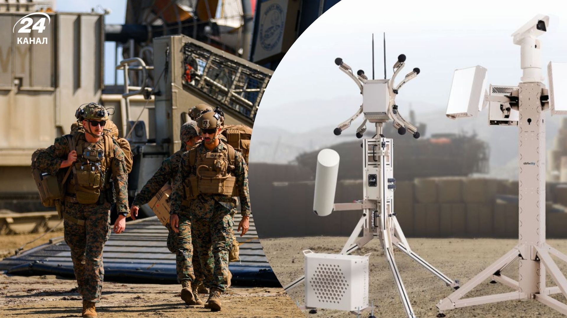 Американські військові використовують український досвід війни з дронами Американські військові використовують український досвід війни з дронами