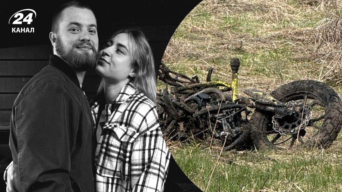 Молода пара підірвалася на міні у Чернігівській області Молода пара підірвалася на міні у Чернігівській області