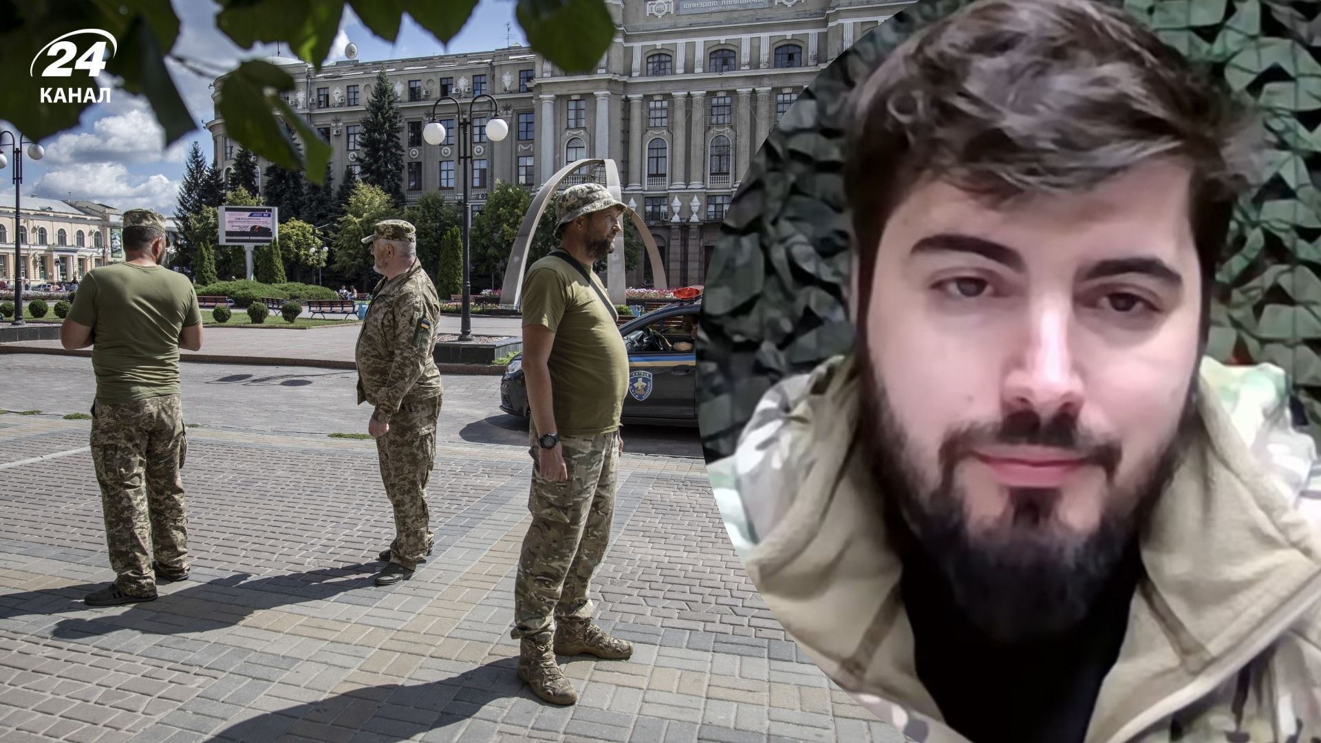 Командир "Ахіллесу" про діри в мобілізації Командир "Ахіллесу" про діри в мобілізації