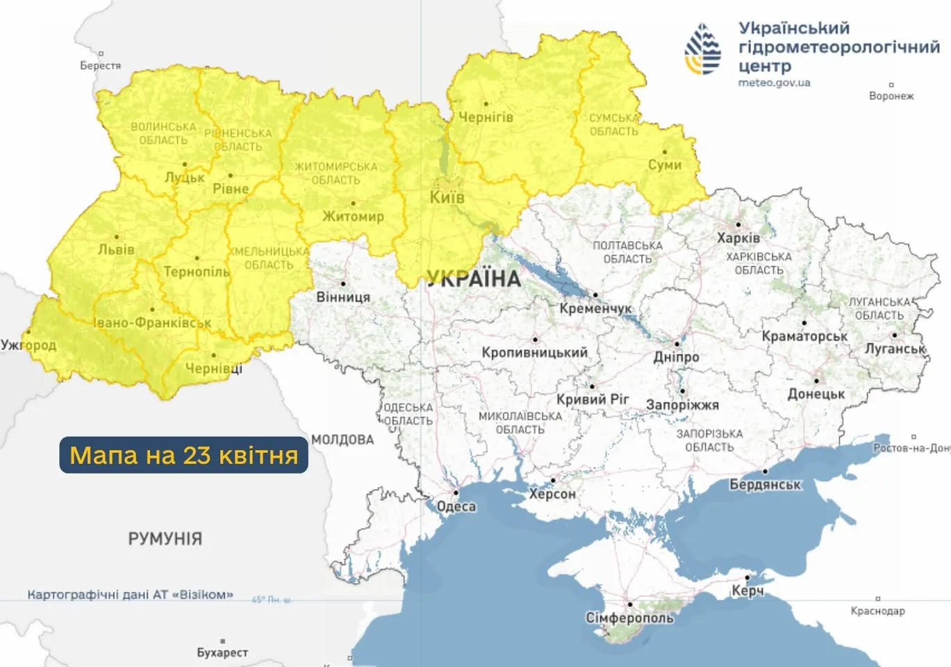Сильные ветры в Украине 23 апреля Сильные ветры в Украине 23 апреля