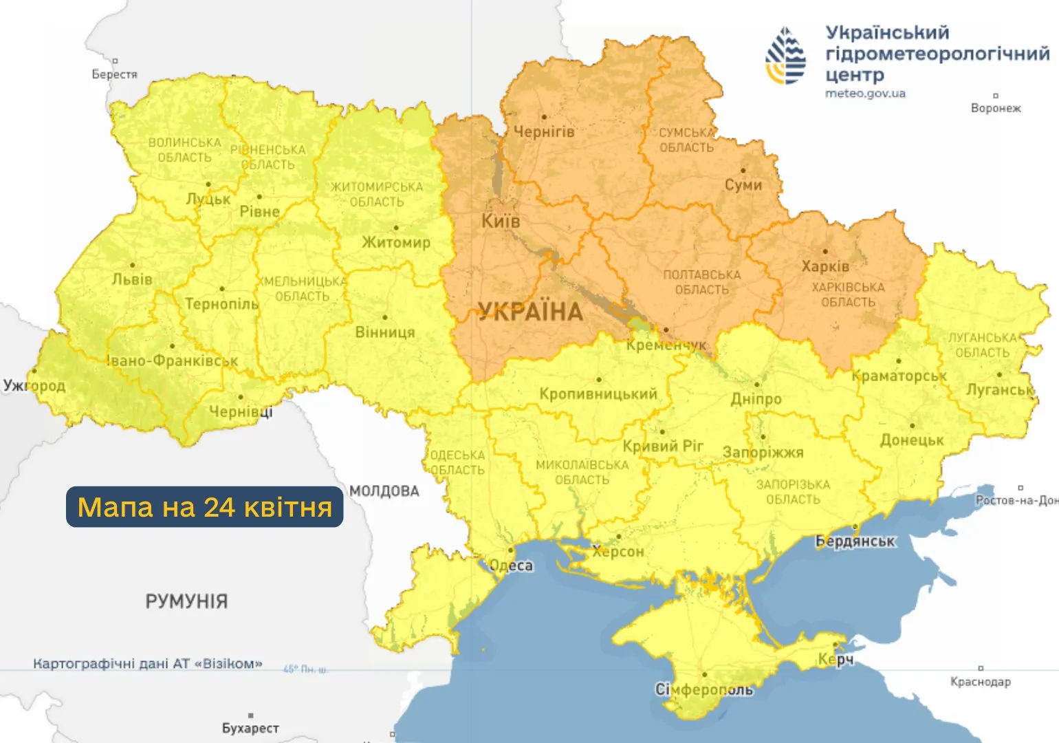 Заморозки в Украине 24 апреля