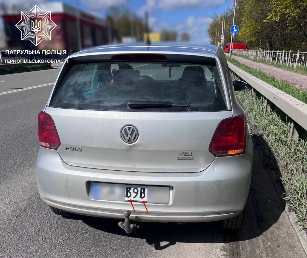 Змінив номер на авто – отримав штраф