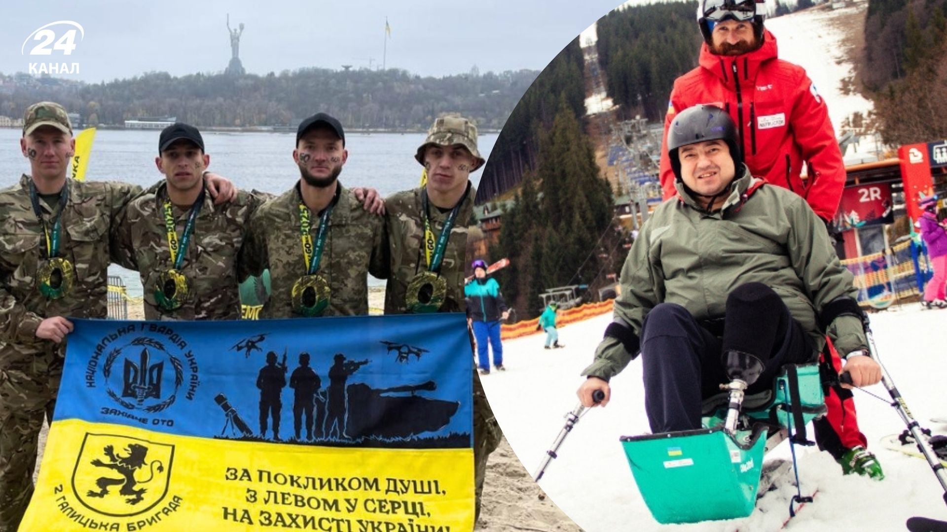Нацгвардійці розвивають спортивну інфраструктуру для ветеранів Нацгвардійці розвивають спортивну інфраструктуру для ветеранів
