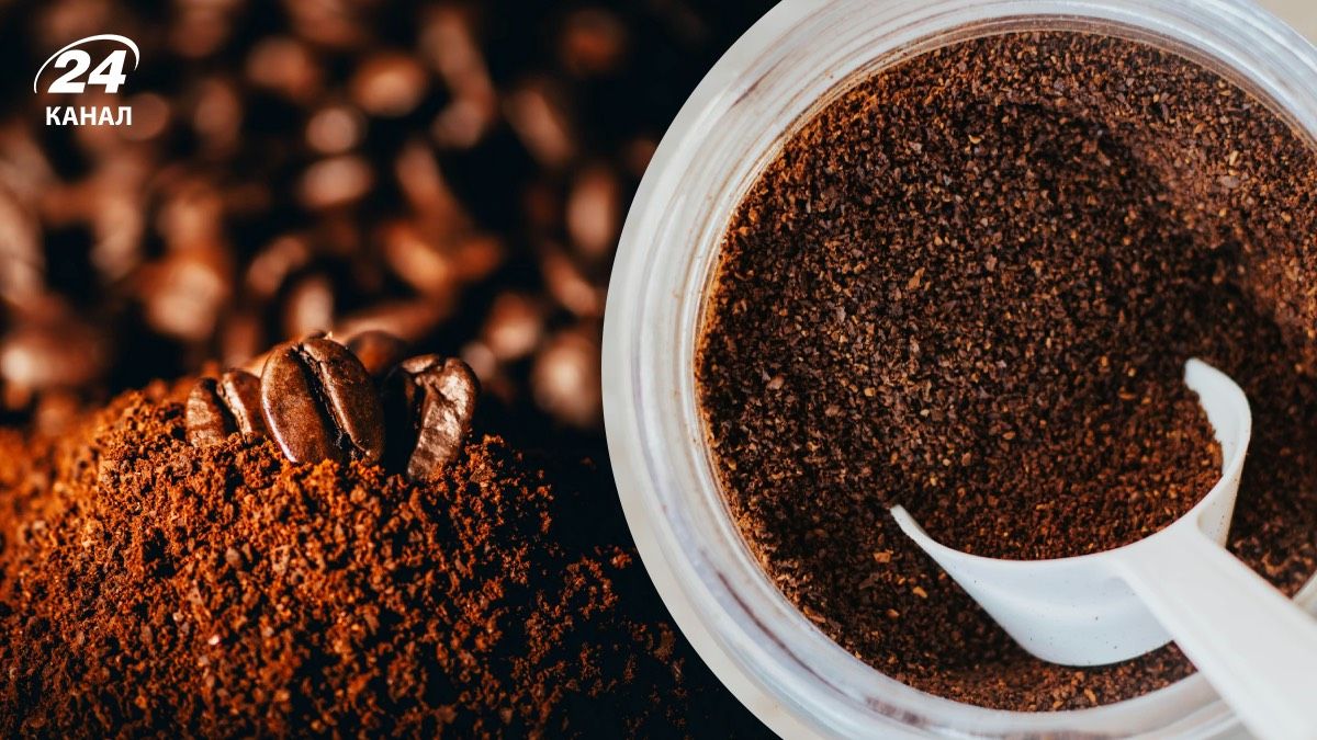Как лучше всего хранить молотый кофе