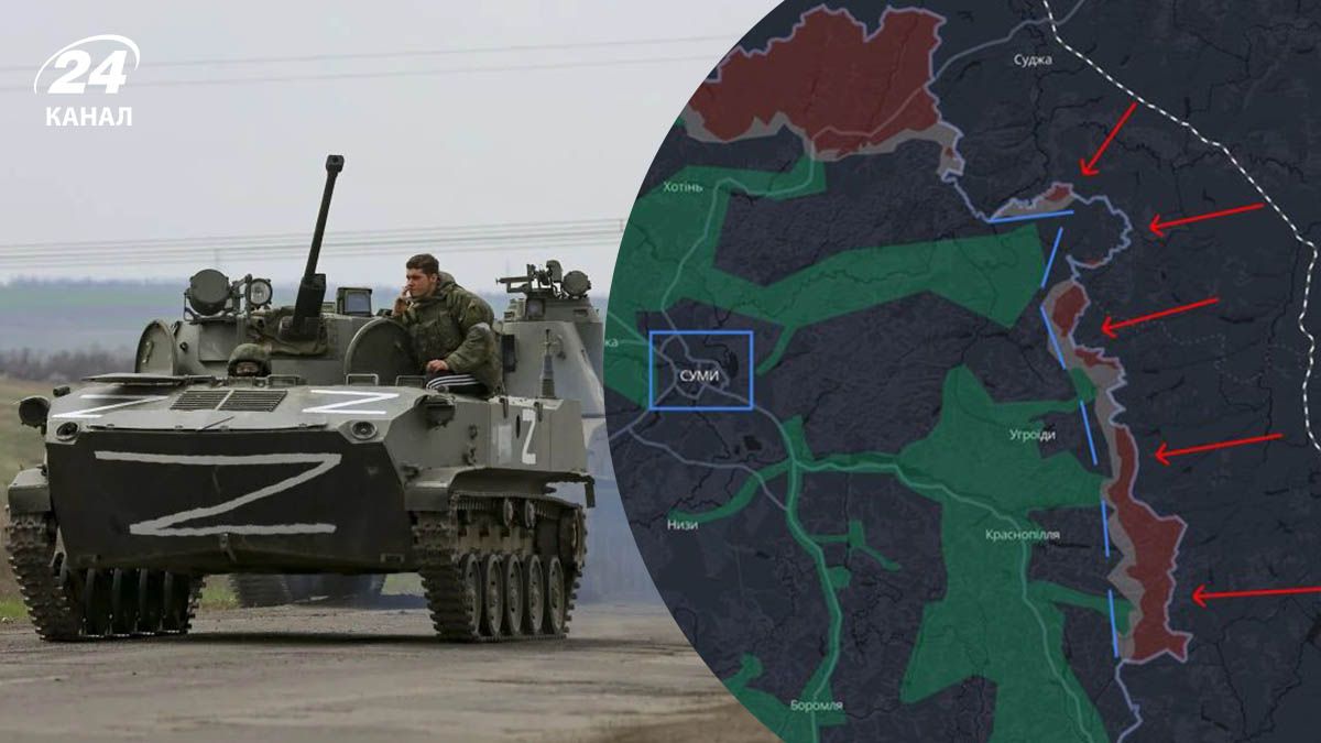 Загроза напівоточення Сум – чому росіяни активізувалися у Сумській області Загроза напівоточення Сум – чому росіяни активізувалися у Сумській області