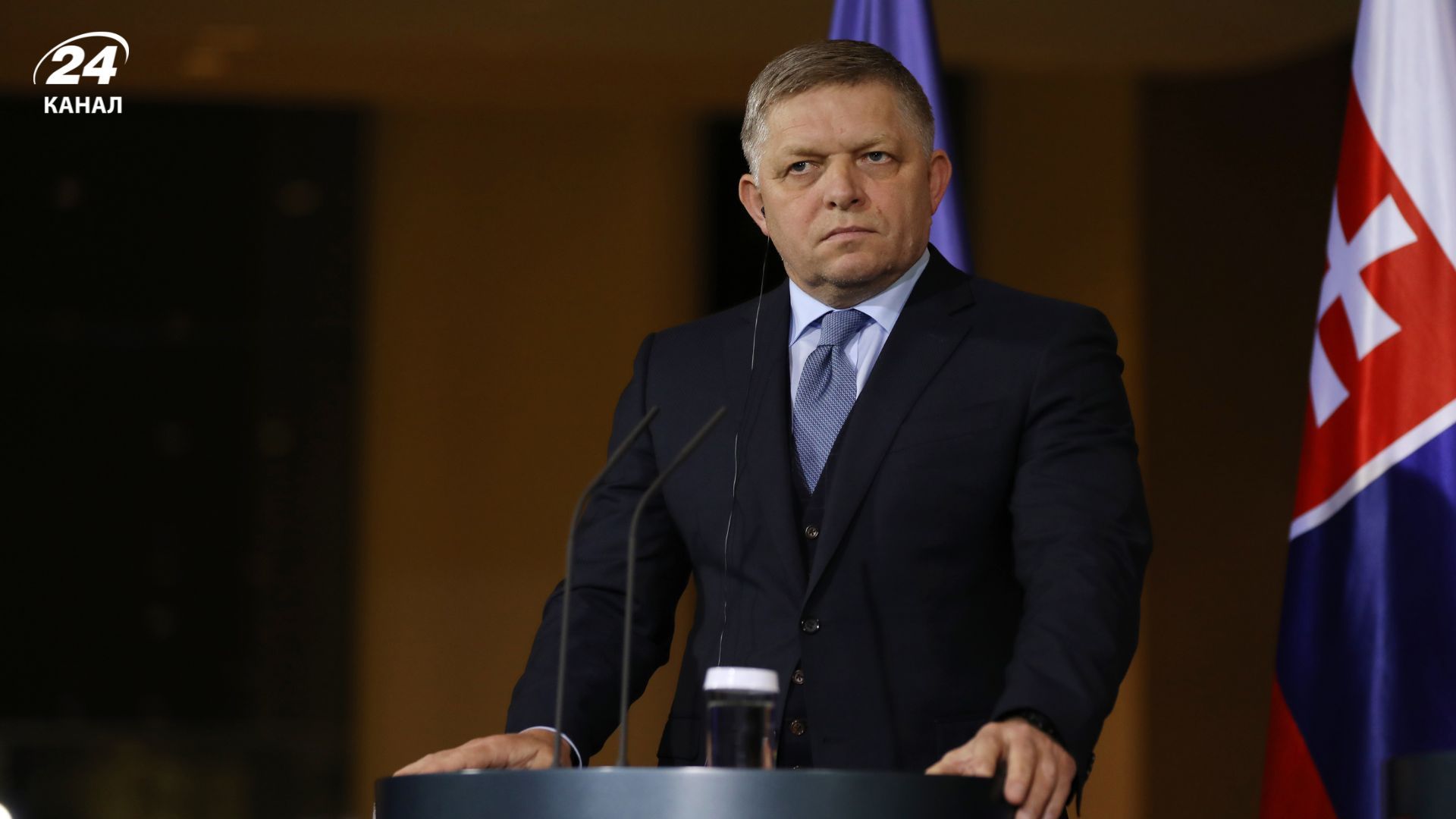 Фіцо цинічно розповів про відносини між Україною та Словаччиною