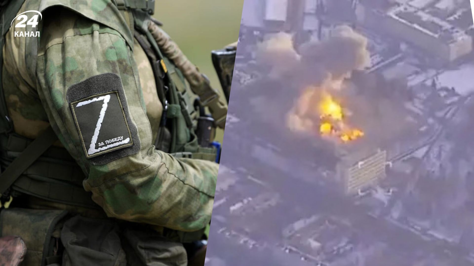 Атака на пункты дислокации врага