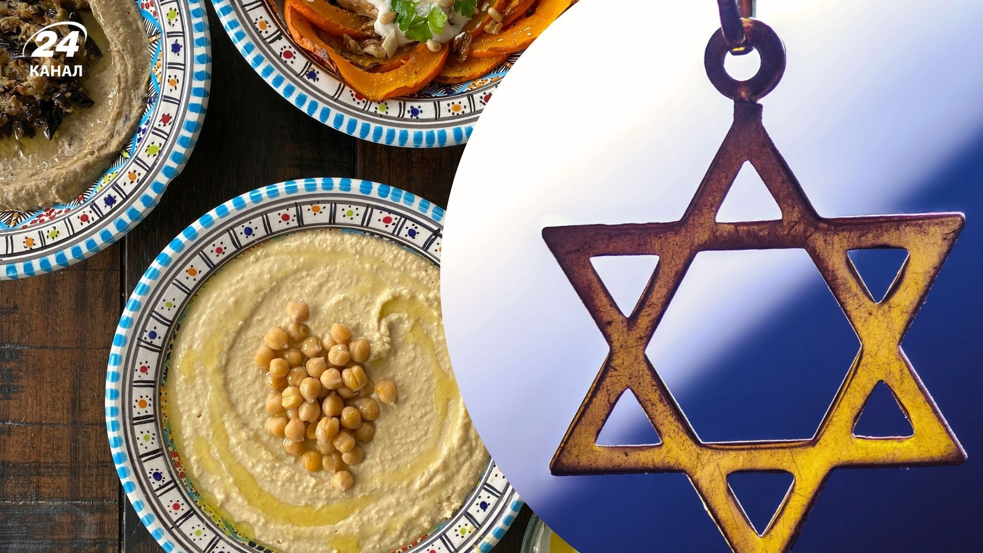 Що входить до кошерної їжі, яке м'ясо не їдять євреї - чим кошерна їжа не схожа від решти