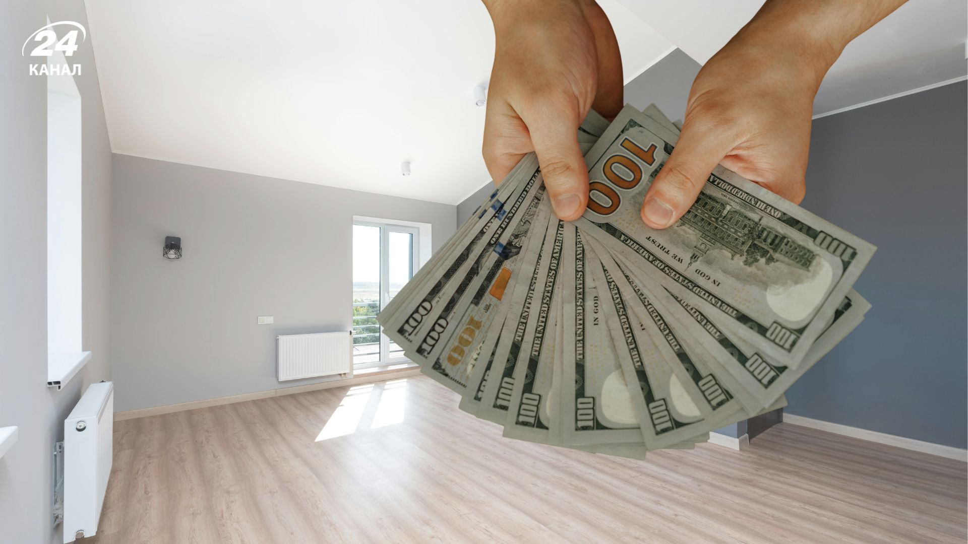 Попит на квартири "під ключ" зріс удвічі