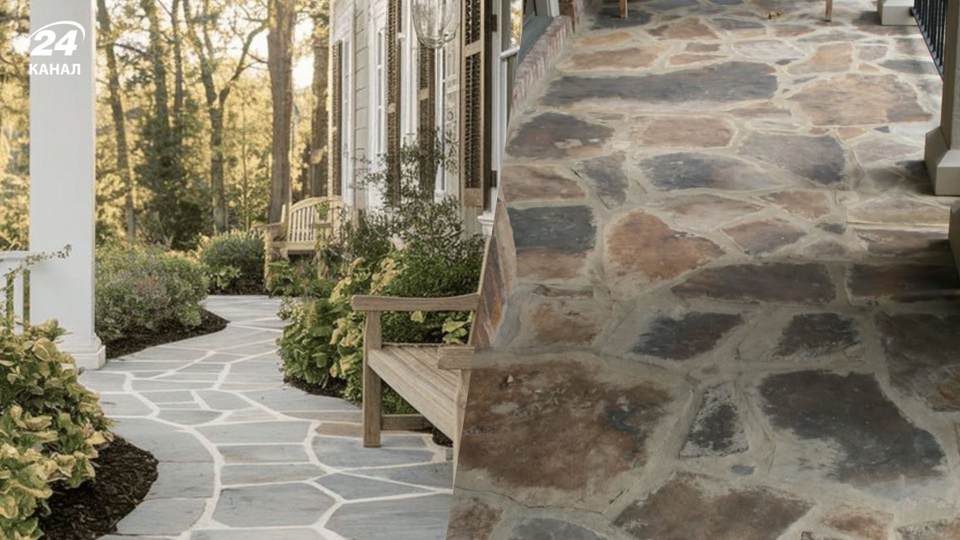 Натуральний камінь може зробити ґанок стильним, довговічним і візуально дорожчим