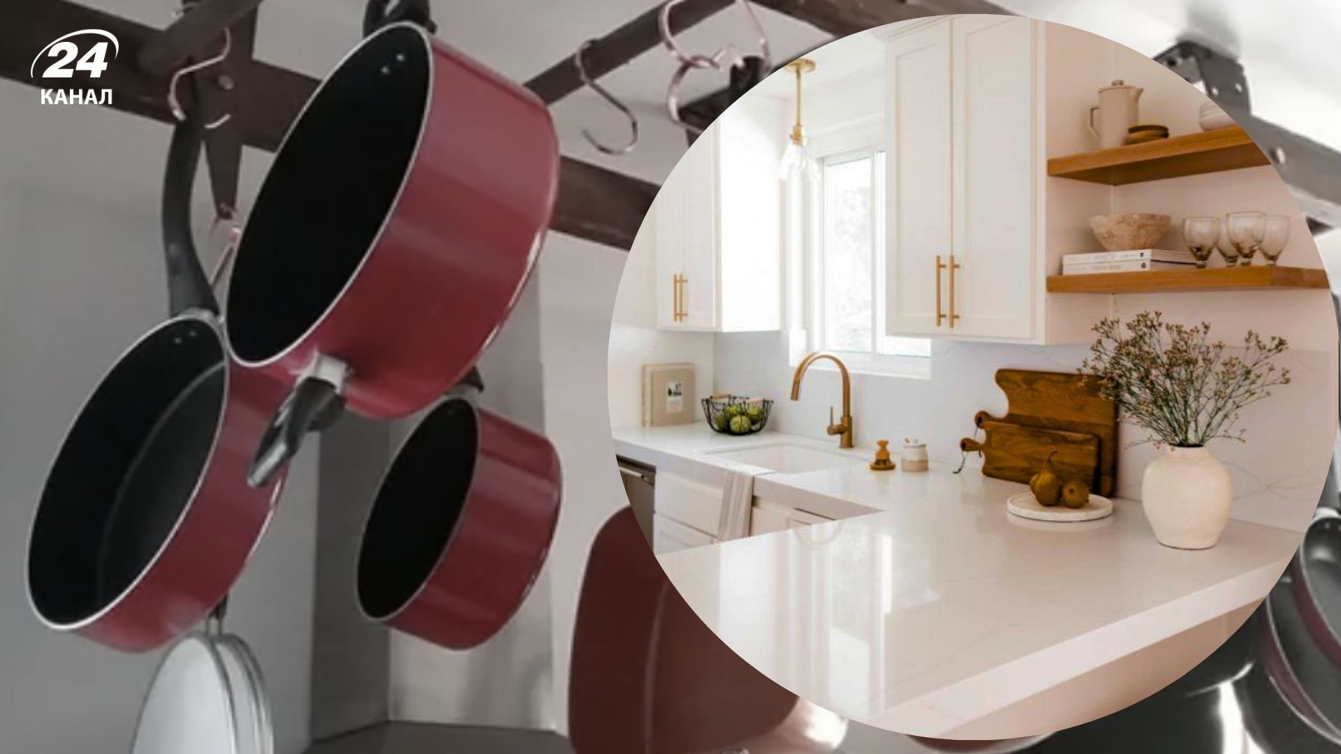 Маленька мозаїчна плитка виходить з моди