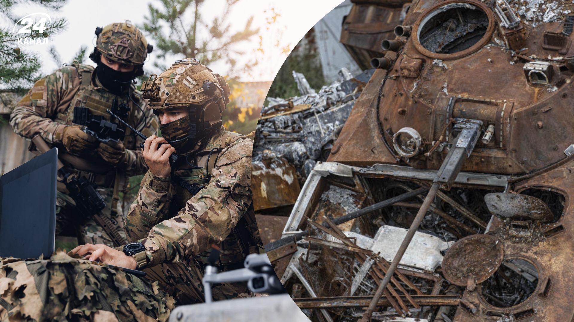 Втрати ворога на 23 квітня Втрати ворога на 23 квітня