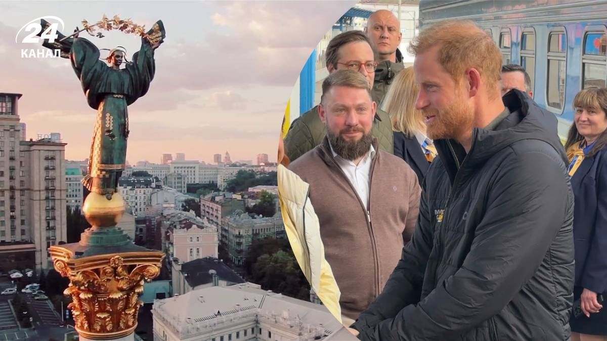 Принц Гарри прибыл в Украину Принц Гарри прибыл в Украину