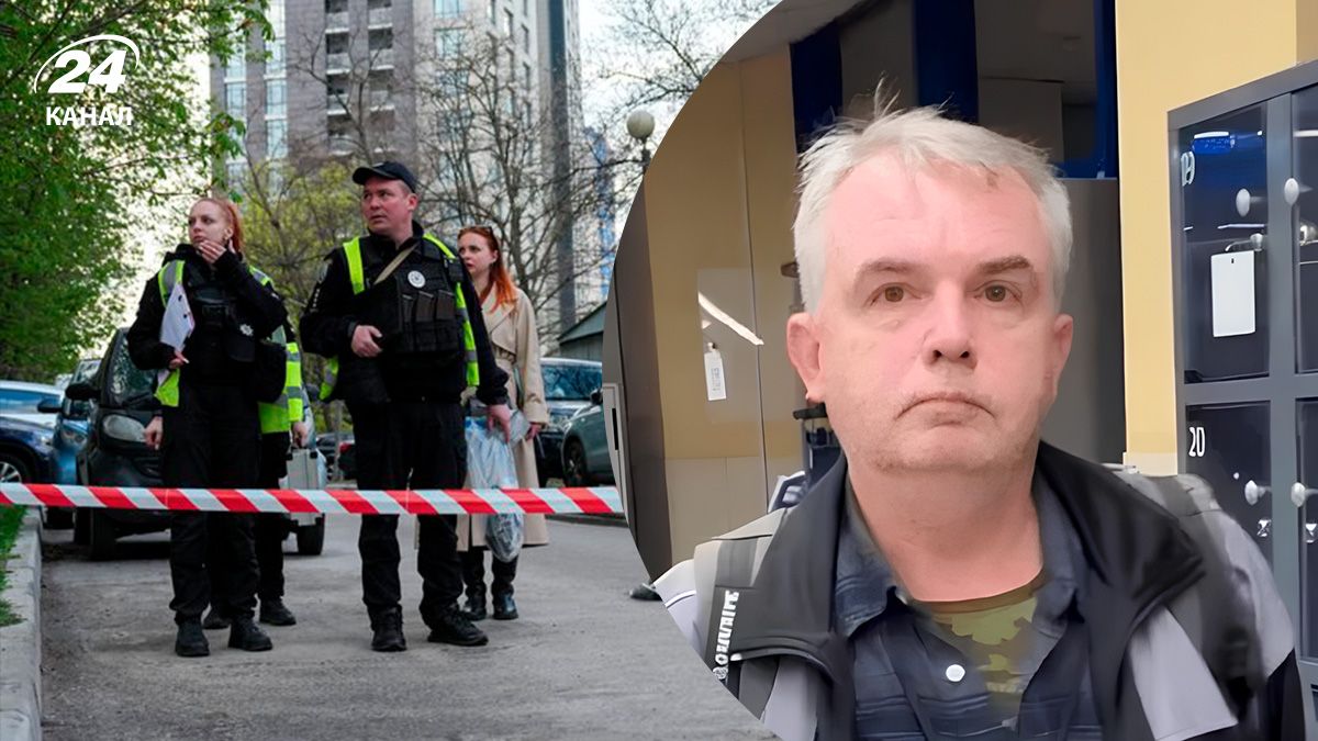 Теракт в Киеве: почему у стрелка не изъяли оружие после уголовного производства в 2023 году - Киев