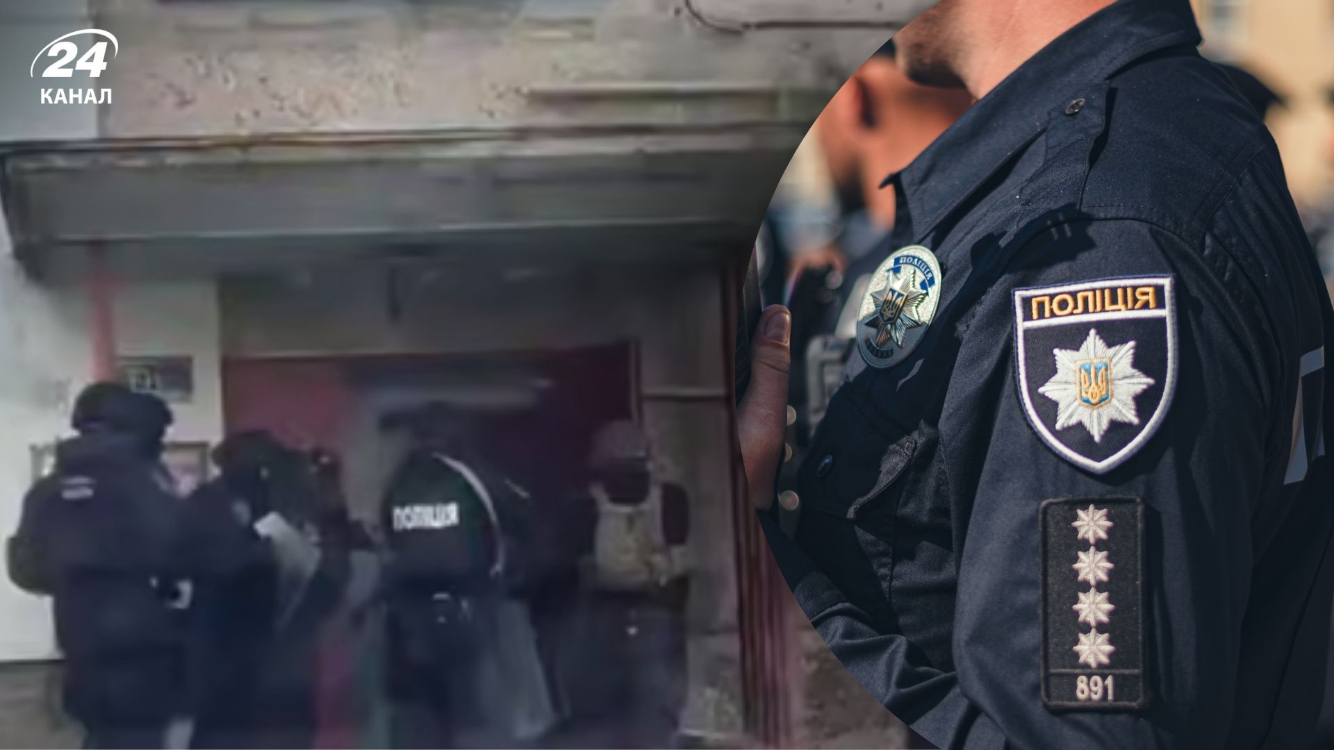 Полиция во Львове задерживает человека, который стрелял, вероятно, из окна дома, – соцсети - Львов Полиция во Львове задерживает человека, который стрелял, вероятно, из окна дома, – соцсети - Львов