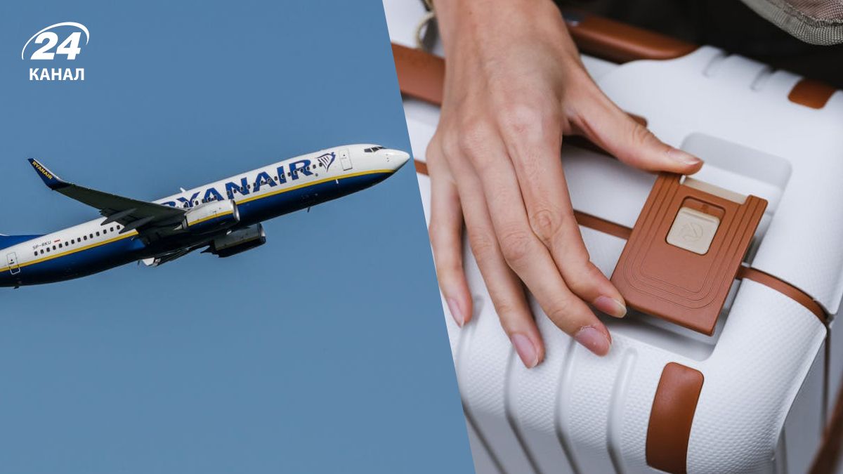Ryanair меняет правила относительно багажа
