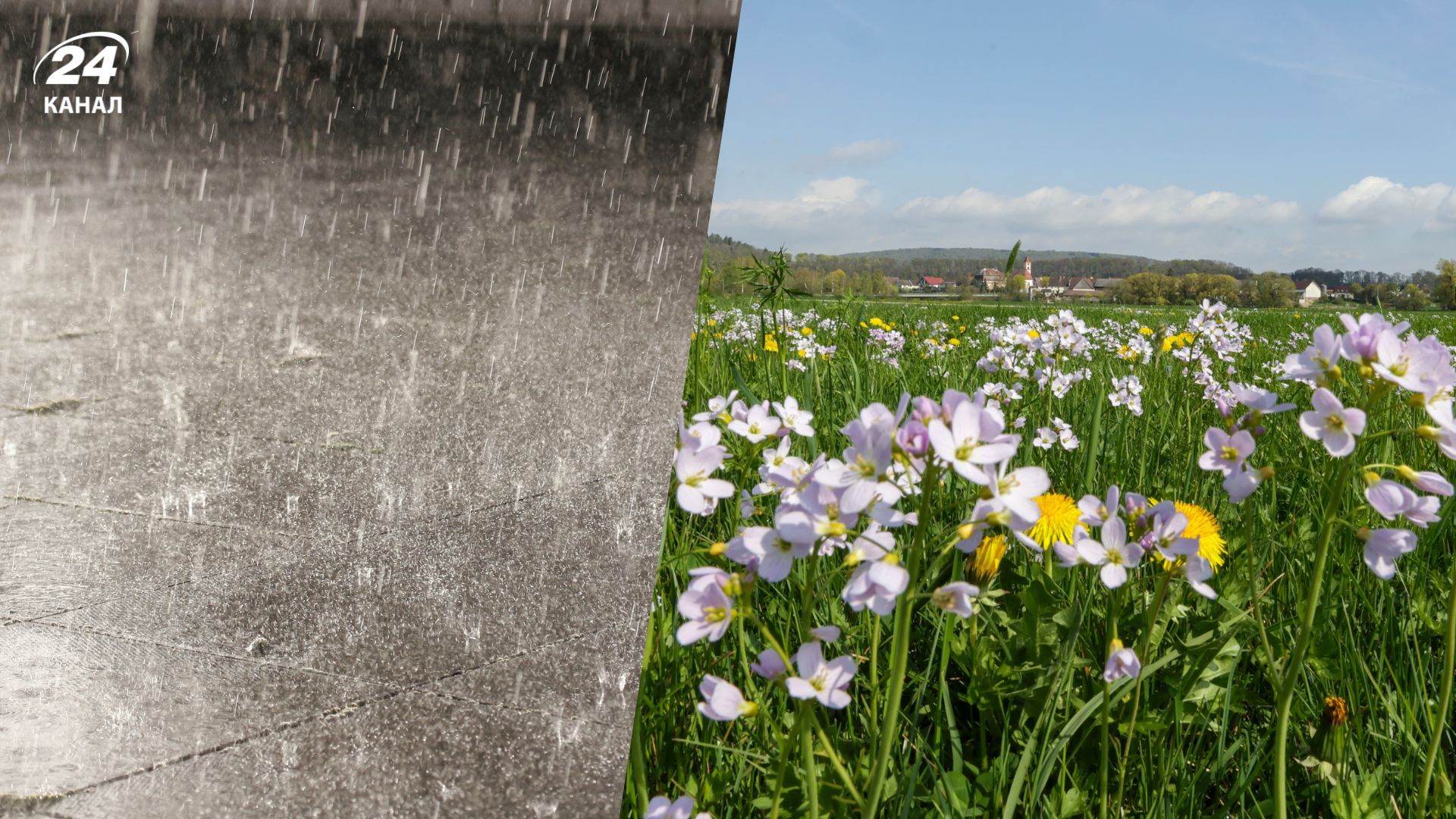 Погода в Україні на 26 квітня 