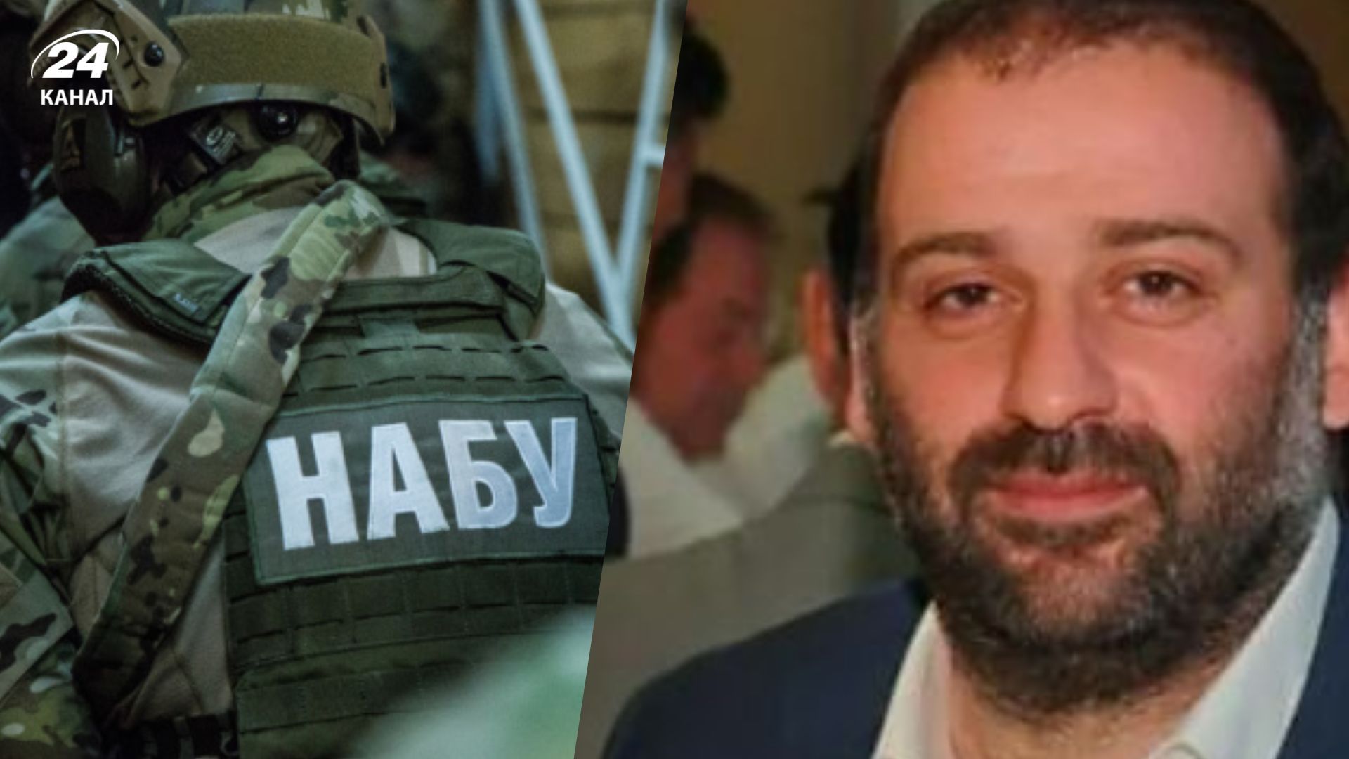 У НАБУ відповіли, чи доведуть до суду справу "Мідас"