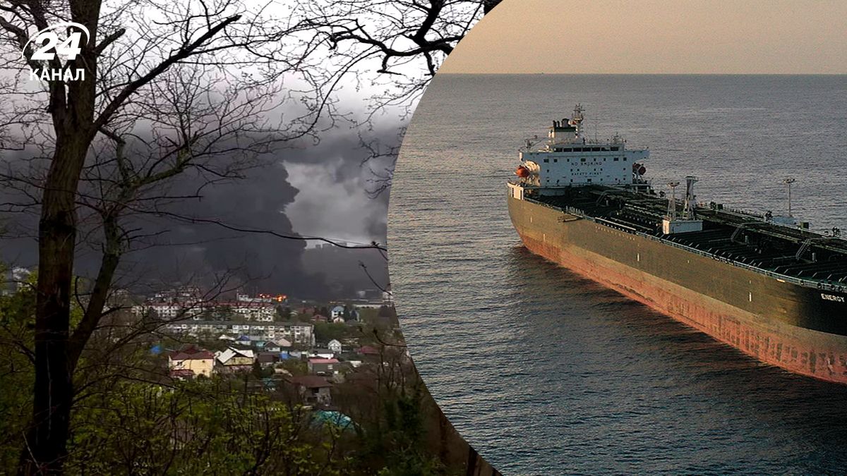 Вибух у Туапсе, нафтовий танкер