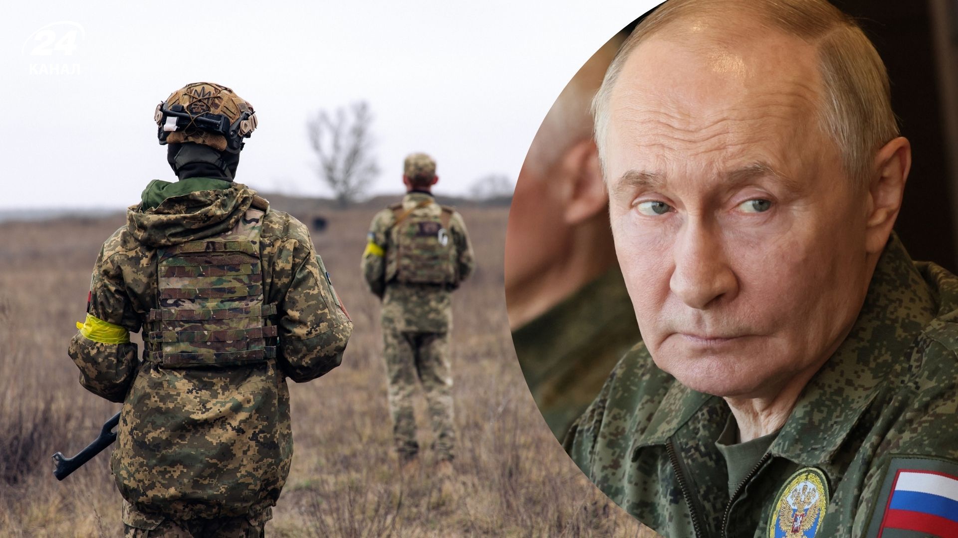 Не Росія ворог Європи: полковник запасу ЗСУ відповів, як можна назавжди закінчити війну - 24 Канал