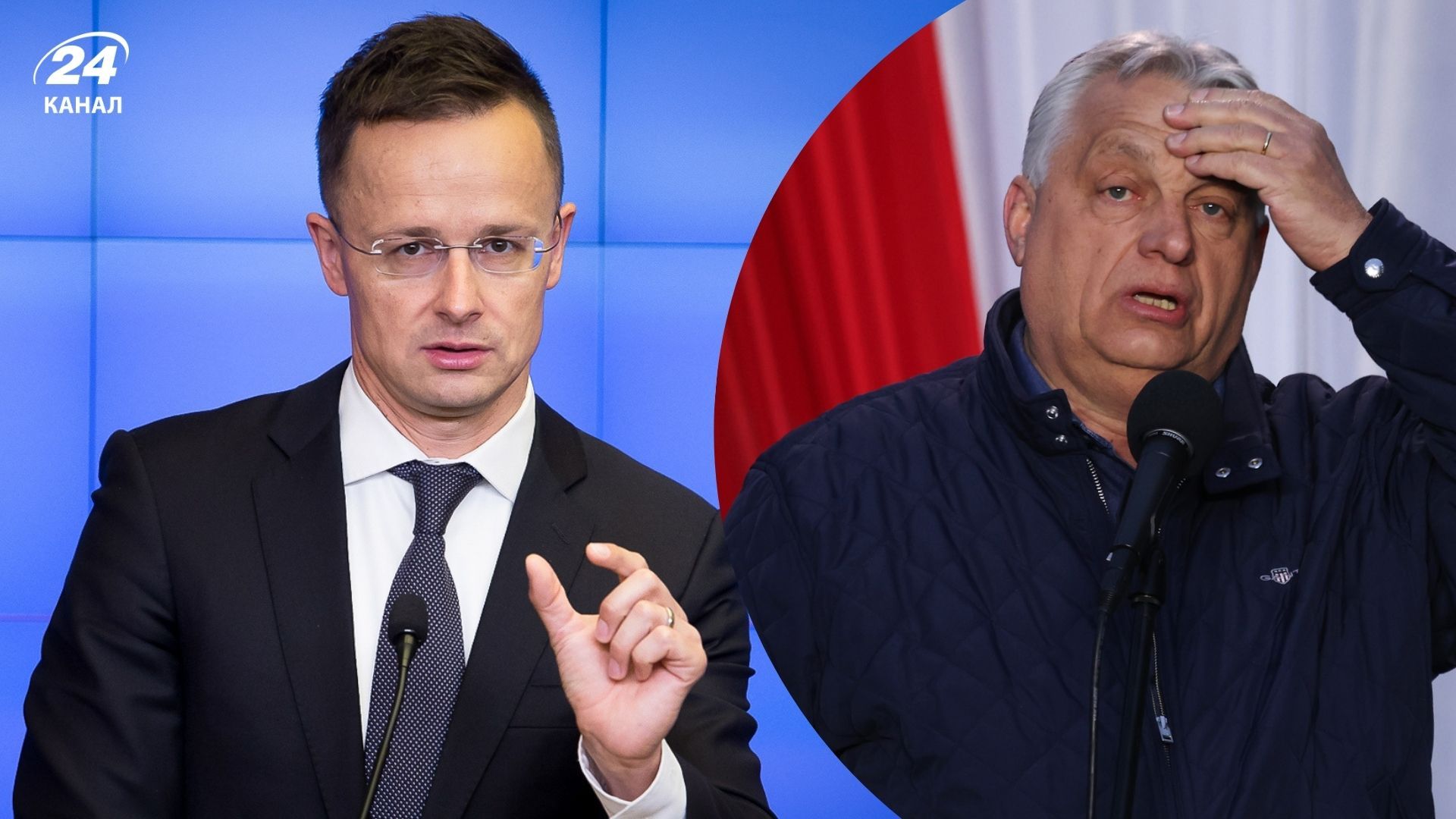 Сіярто заявив, що Орбан програв вибори в Угорщині через втручання України Сіярто заявив, що Орбан програв вибори в Угорщині через втручання України