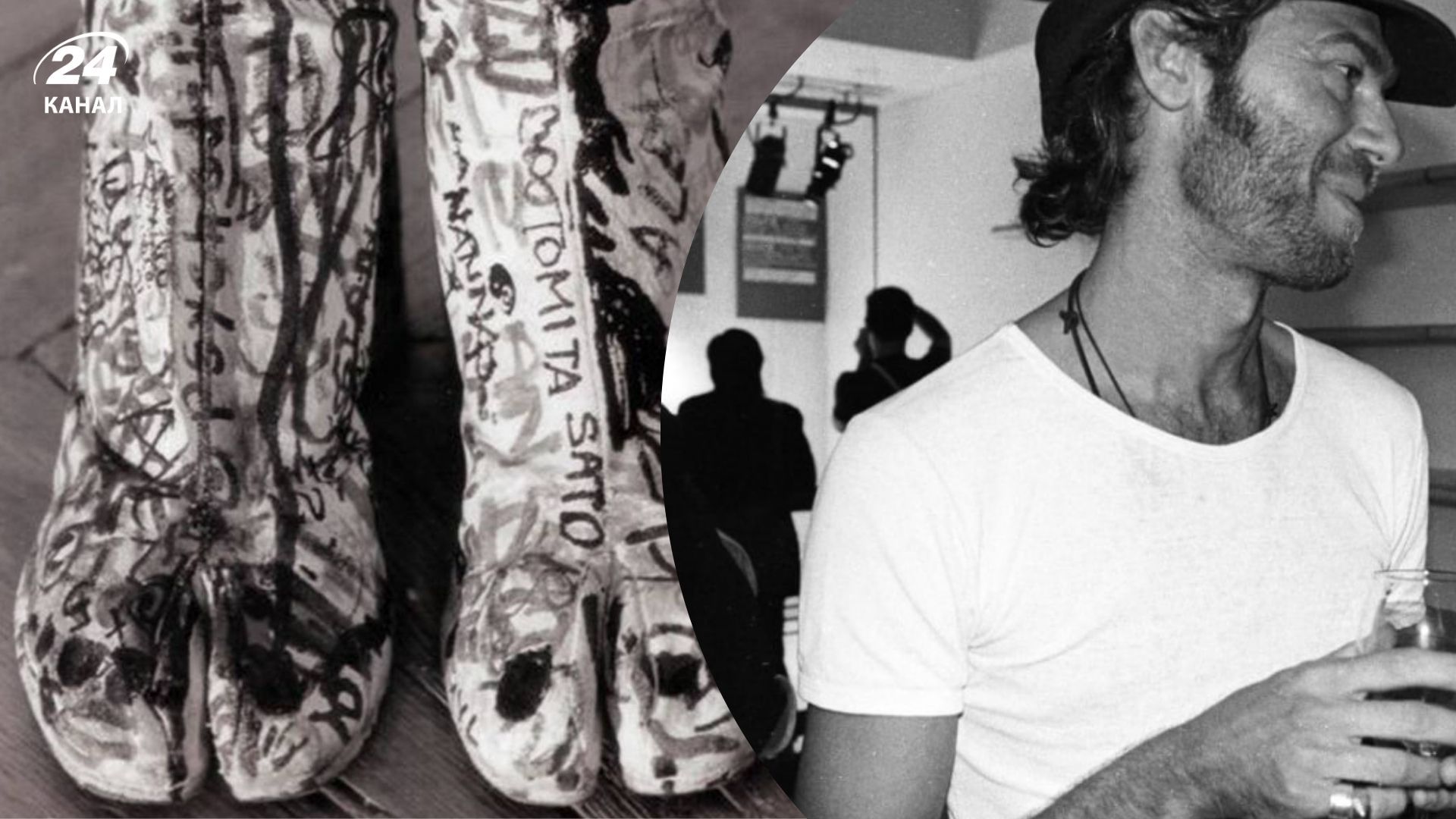 Історія Мартіна Маржели - кого називають найзагадковішим модельєром у світі