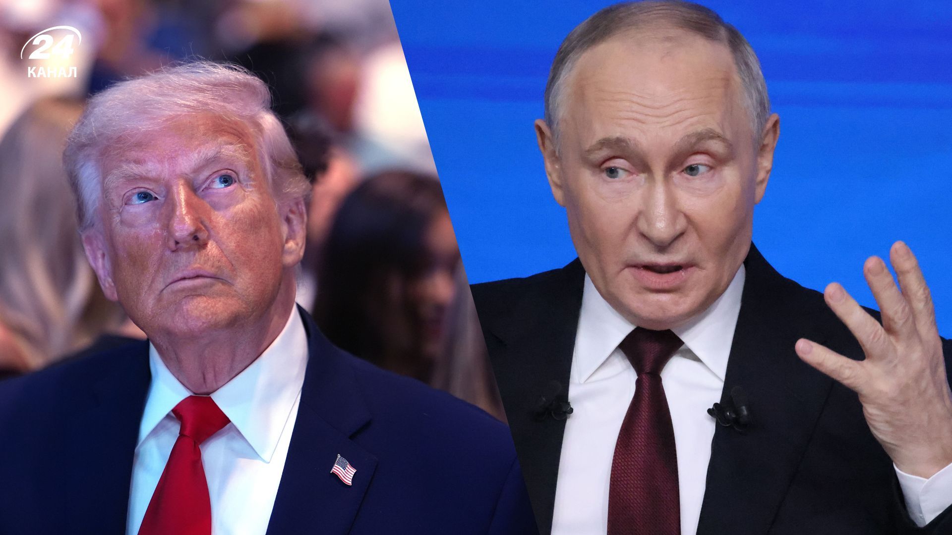 США мають намір запросити Росію на саміт G20 США мають намір запросити Росію на саміт G20