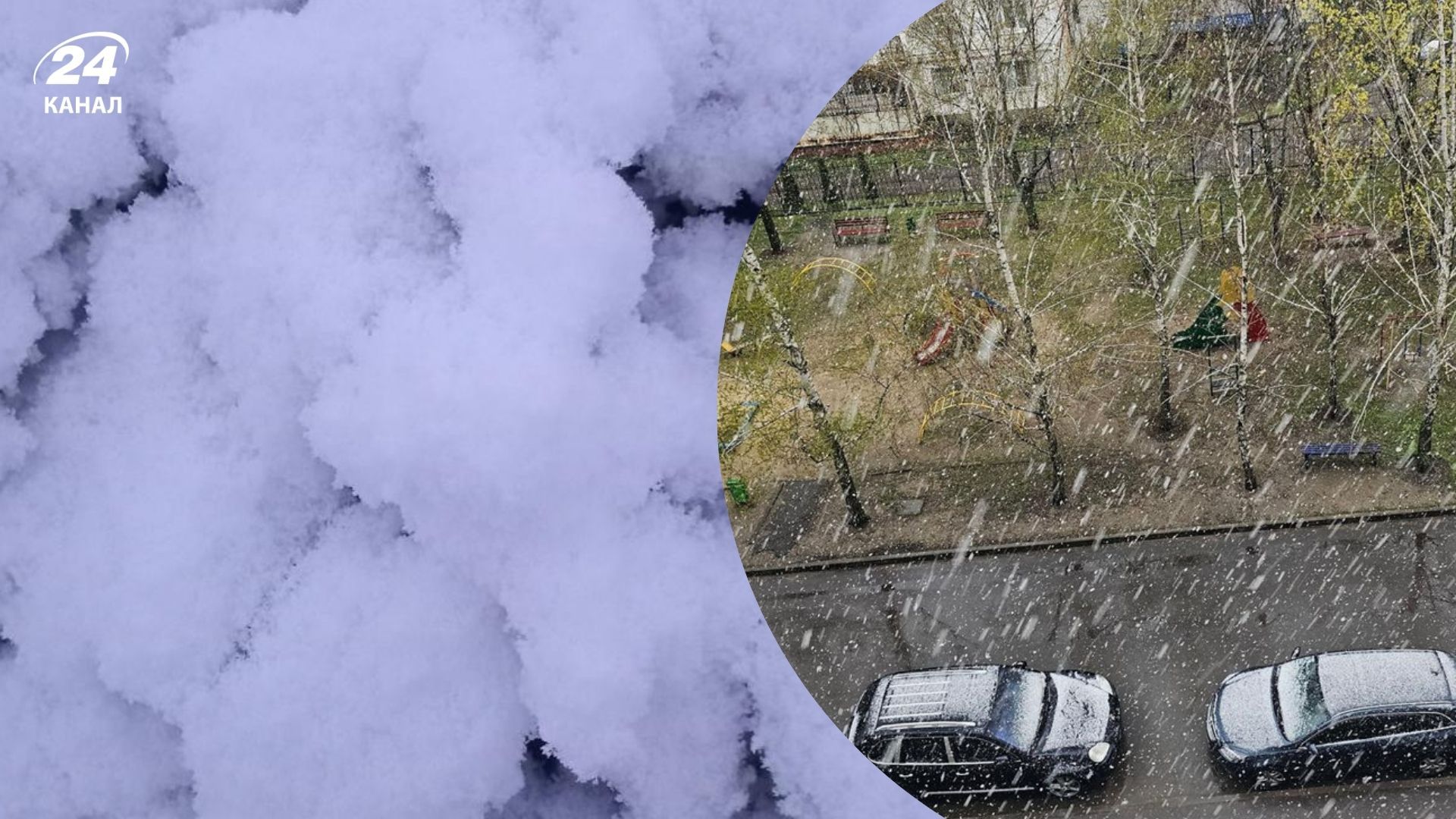 На Сумщине и Харьковщине снежит