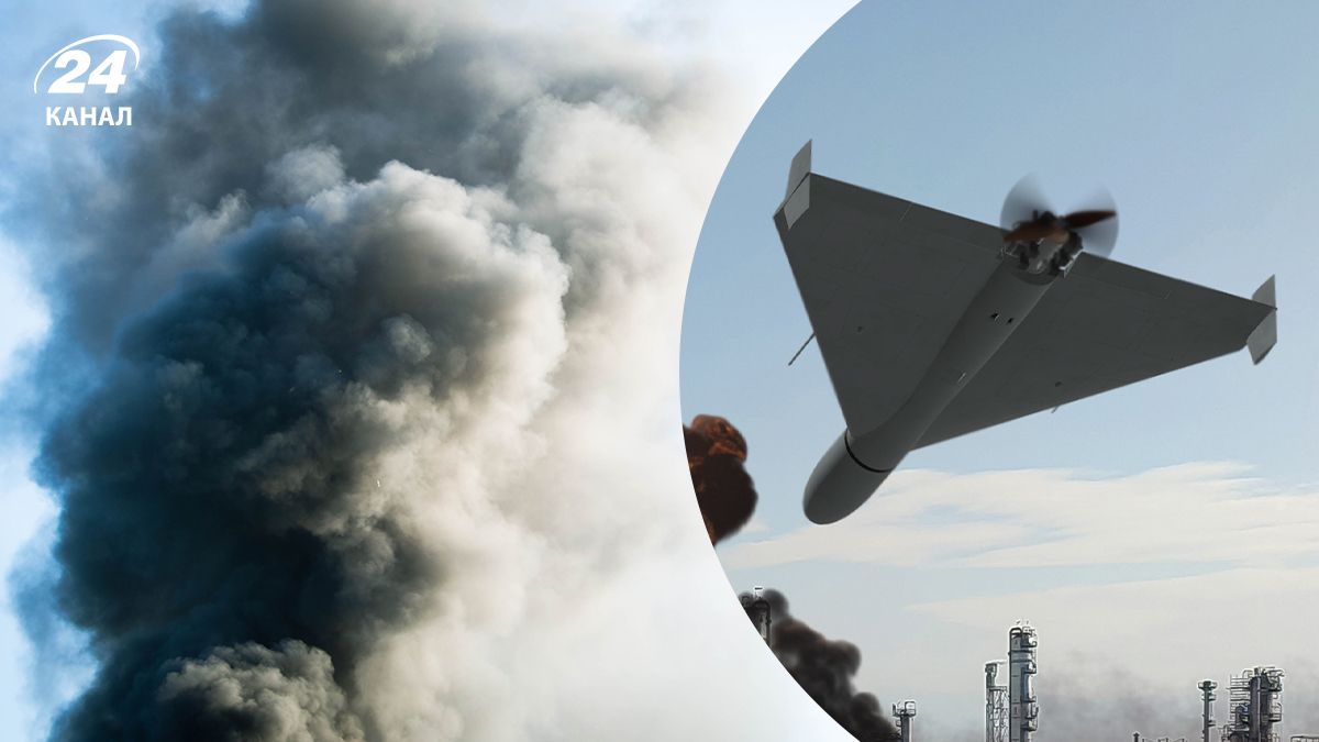 Наслідки атаки на Кривий Ріг 24 квітня