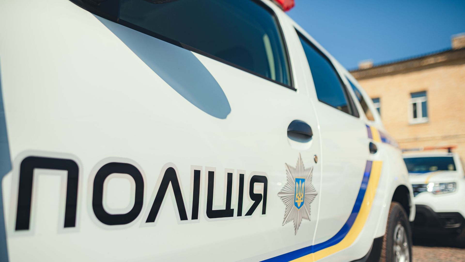 Правоохранители задержали одного из участников конфликта