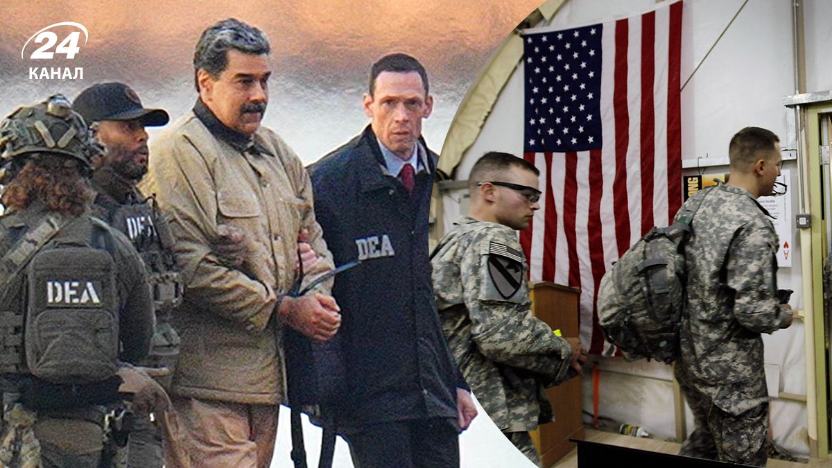 Американский военный разбогател на тайных данных об операции в Венесуэле