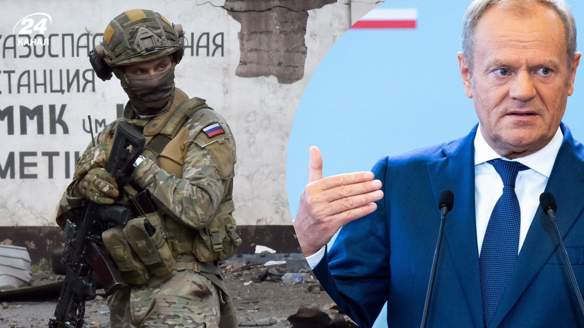 Нападуть на НАТО через кілька місяців: прем'єр Польщі шокував заявою - Геополітика Нападуть на НАТО через кілька місяців: прем'єр Польщі шокував заявою - Геополітика