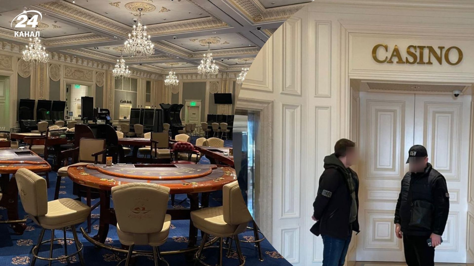 Два громадяни Росії і українка створили величезну мережу онлайн-казино з оборотом у 5 мільярдів - 24 Канал
