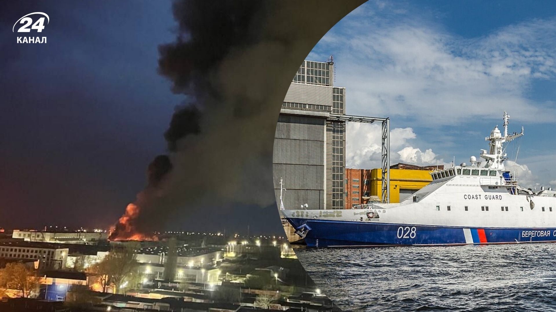 Сили оборони вгатили по виробництву дронів у Таганрозі