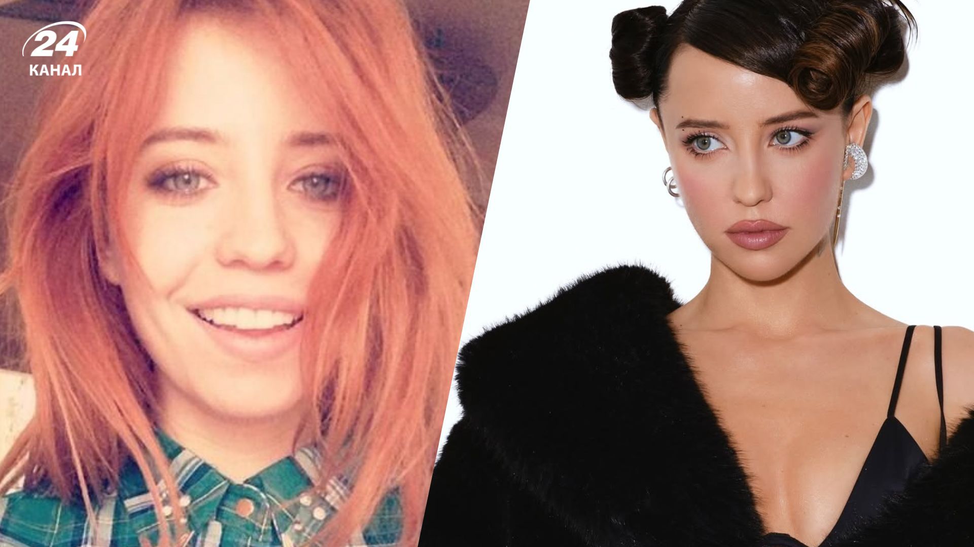 Надя Дорофєєва 