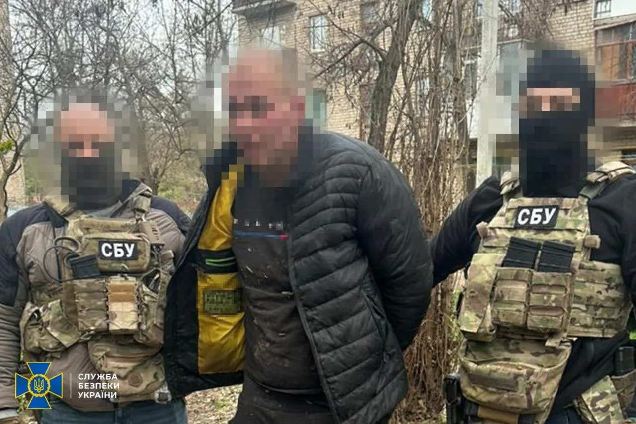 СБУ затримала російського агента / СБУ СБУ затримала російського агента / СБУ