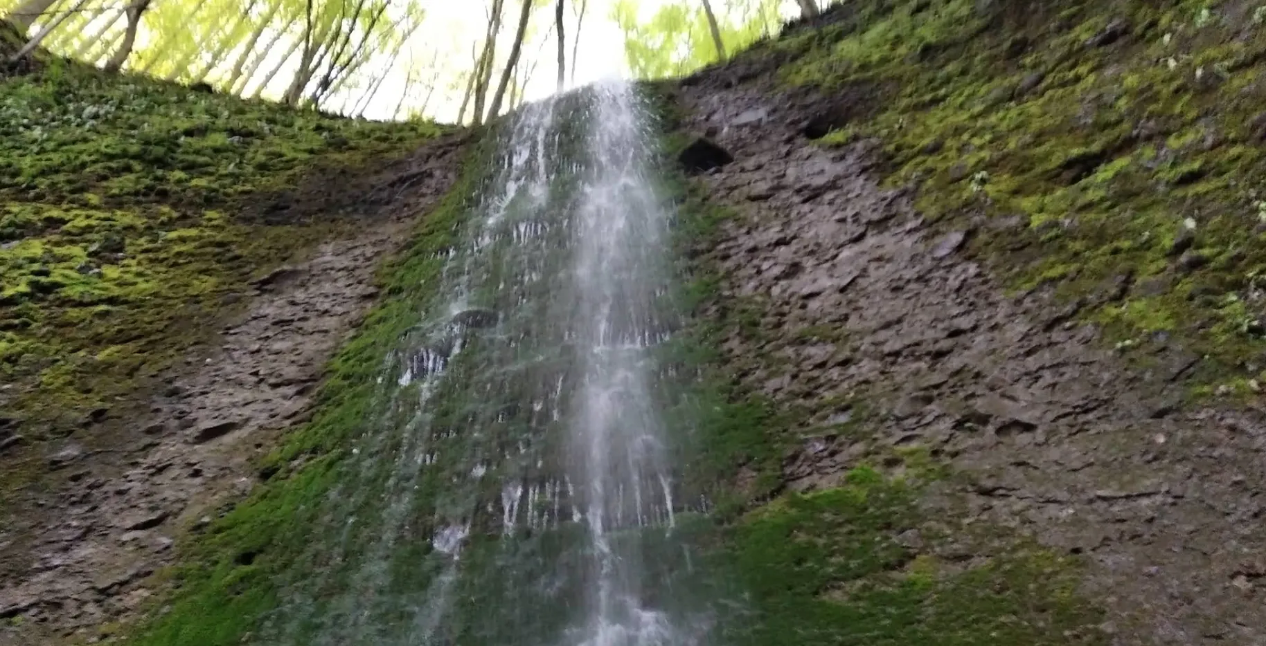 Средний Вышоватский водопад Средний Вышоватский водопад 