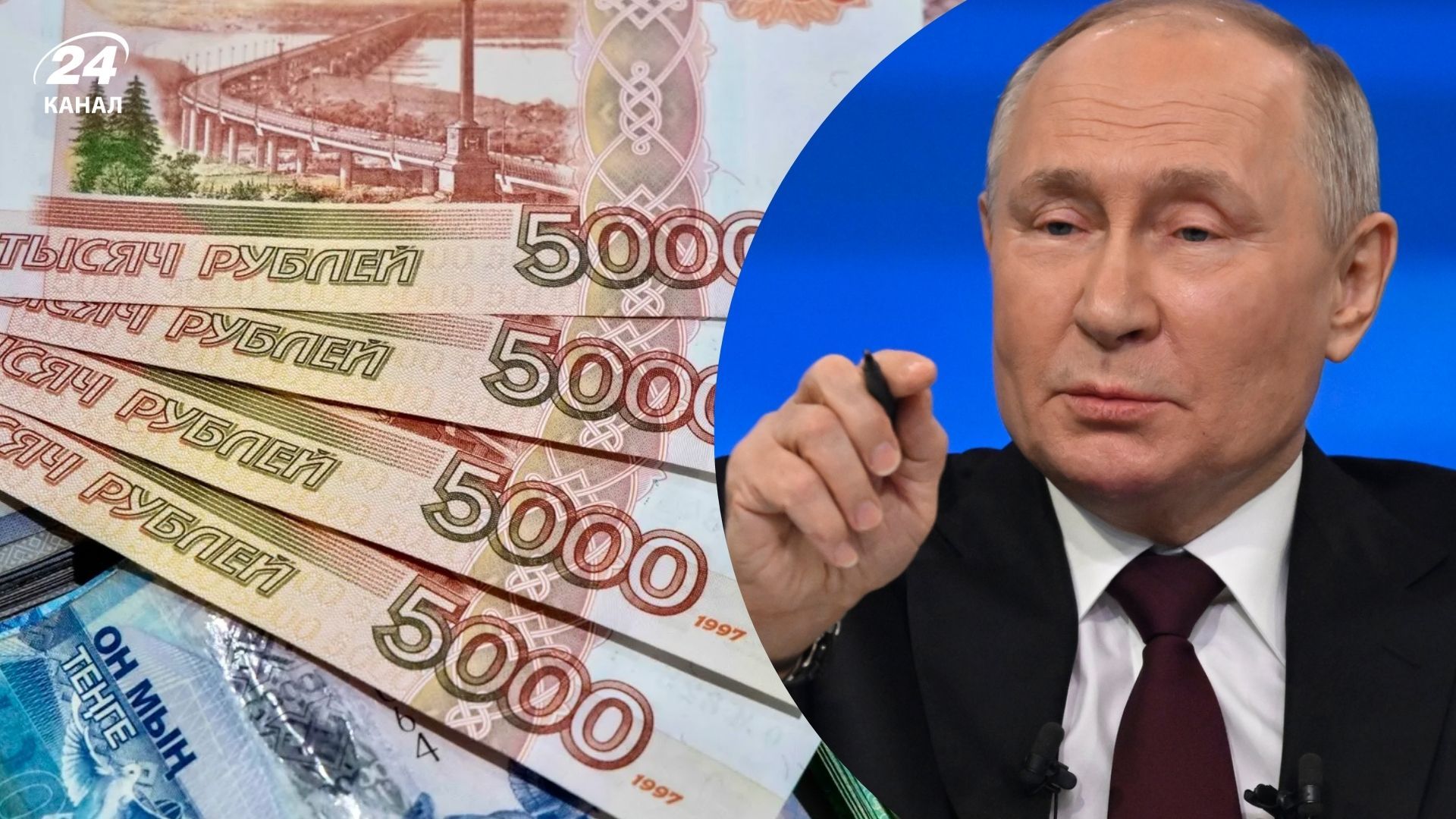 Путін хоче змусити бізнес Росії фінансувати багатодітні сім’ї