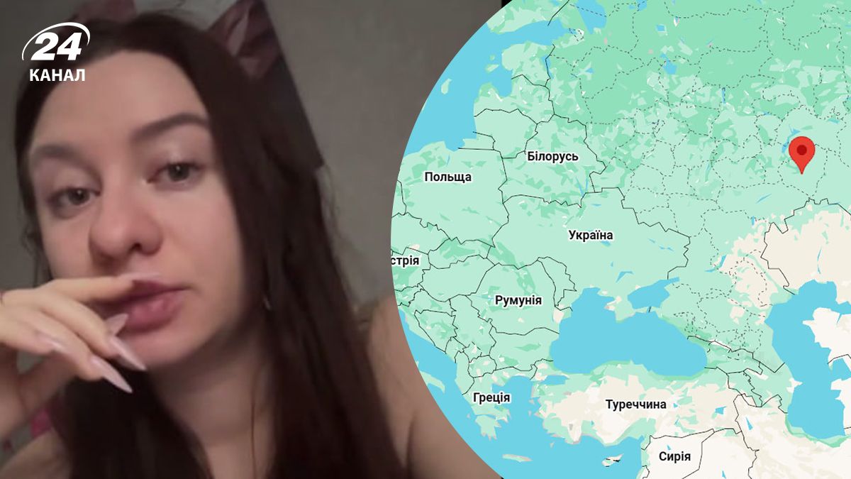 Росіянка з Самари поскаржилася на атаки Росіянка з Самари поскаржилася на атаки