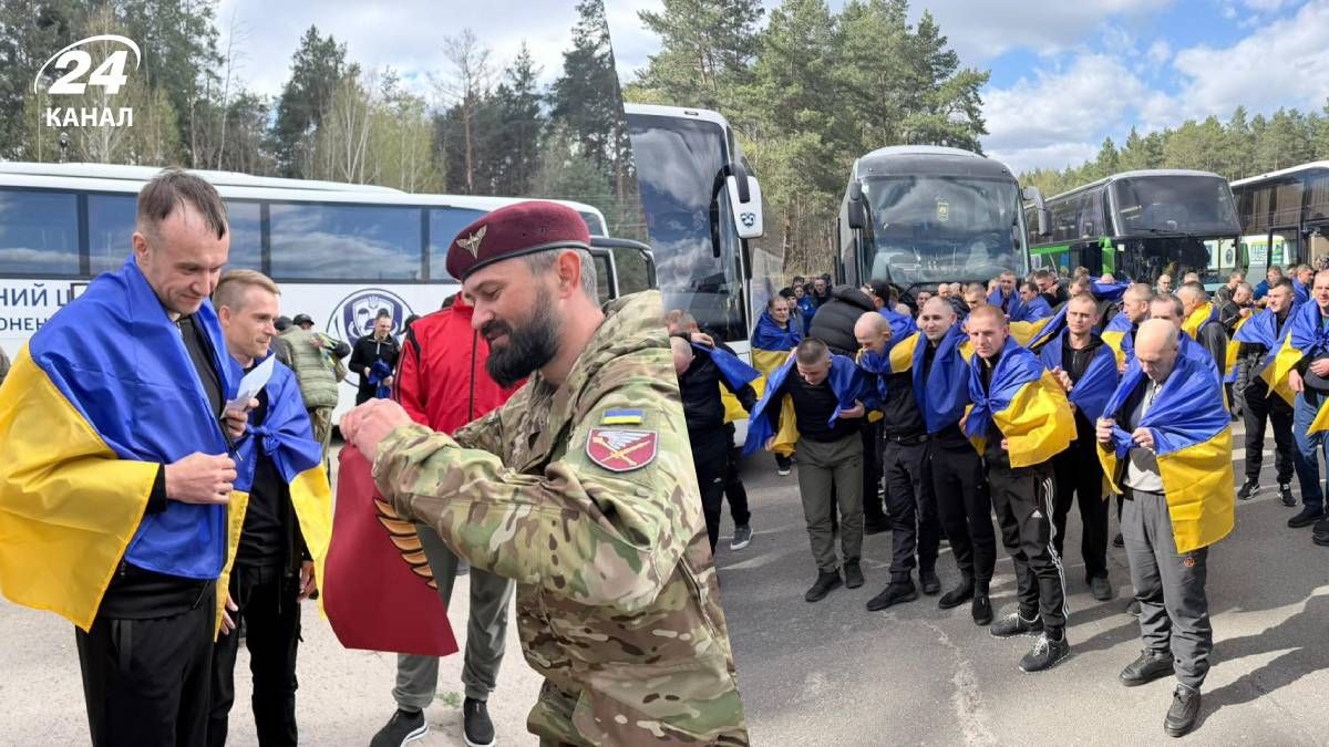 Обмен военнопленными 24 апреля 2026 года