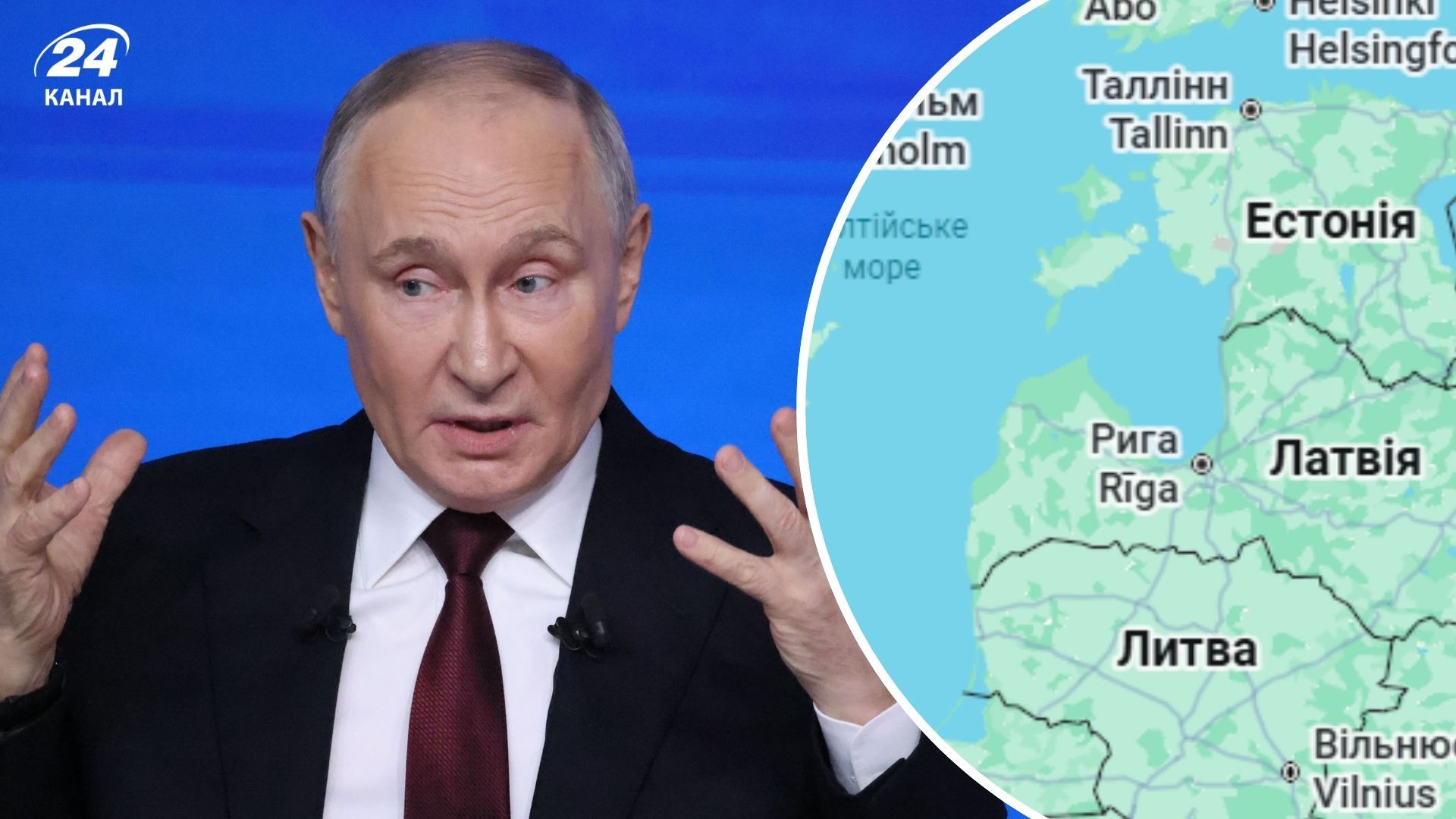 Росія готує ґрунт для нападу на Балтію: ISW попереджає про нову загрозу - 24 Канал Росія готує ґрунт для нападу на Балтію: ISW попереджає про нову загрозу - 24 Канал
